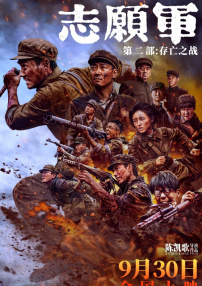 久久久久综合网久久