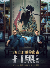久久久久综合网久久